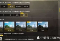 视频帧率越高越好吗,视频制作中的帧率选择解析