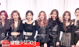 91直播空降是真的吗,真相揭秘