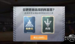 吃瓜大队爆料无内鬼视频,无内鬼视频幕后真相大曝光