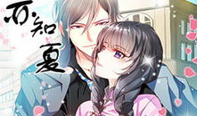 在哪里看动漫全免费,揭秘全免费动漫观看平台