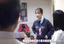 各位明星吃瓜爆料事件,明星吃瓜爆料，揭秘幕后真相