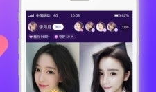 有那个直播叫91什么,91直播的火爆背后