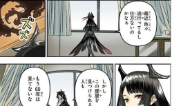 妖兽教室动漫,奇幻校园的异世界冒险之旅