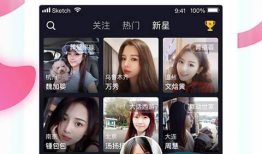 91在线直播怎么下载,轻松获取精彩内容