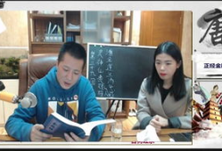 金梅瓶视频,穿越时空的传奇美酒之旅