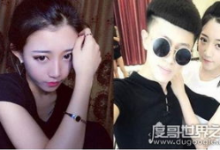 仙洋睡小伊伊视频,神秘睡颜视频引发网友热议