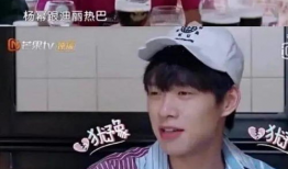 魏大勋吃瓜爆料男人,男星背后的那些“瓜”